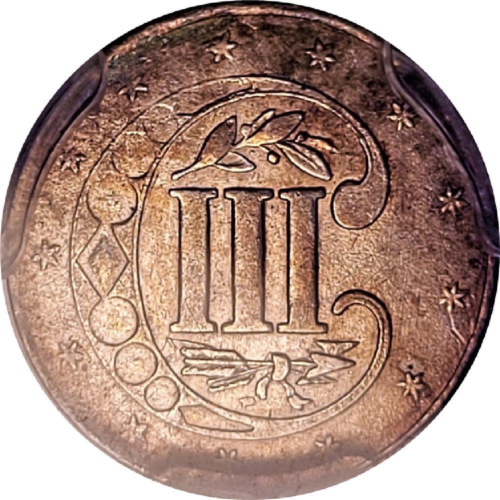 1857-3CS-Three-Cent-Silver-Type-II